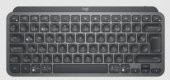 LOGITECH MX MİNİ KLAVYE TÜRKÇE TUŞ 920-010504 - 2