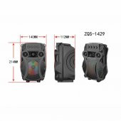 MULTIMEDİA WIRELESS SPEAKER ZQS 1429 - 2