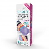 FAMEX N95 FFP2 KORUYUCU MASKE BAYAN KARIŞIK RENKLİ 10 ADET TEKLİ PAKET FİSH MODELİ - 1