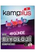 Kampplus 49 Günde Ayt Biyoloji Kampı - 1