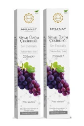 İmmunat Siyah Üzüm Çekirdeği Sıvı Ekstraktı 250 ml 2 Adet - 1