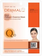 DERMAL Sıkılaştırıcı, Nemlendirici, Yenileyici Q10 Kolajen Maske X10 Adet - 2