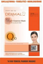 DERMAL Sıkılaştırıcı, Nemlendirici, Yenileyici Q10 Kolajen Maske X10 Adet - 3