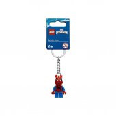 LEGO Super Heroes 854077 Spider-Ham Key Chain - 3