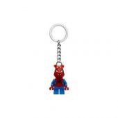 LEGO Super Heroes 854077 Spider-Ham Key Chain - 4