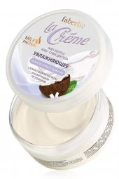 Faberlic La Creme Vücut Nemlendirici Krem Suffle 150 ml -8396 - 1