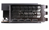 COLORFUL GeForce RTX 4090 NB EX-V - 4