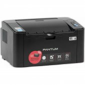 Pantum P2500W Wifi Mono Lazer Yazıcı Tam Dolu Toner - 2