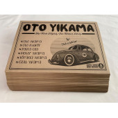 Oto Kağıt Paspas 1000 Adet - 3
