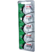 Maxell Sr-521Sw-379 10 Lu Paket Pil - 1