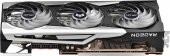 Sapphire Nitro+ Radeon RX 6900XT SE Gaming OC 16GB Ekran K OUTLET - 2