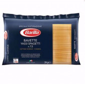 BARİLLA CATERING SPAGETTİ 2000gr - 1