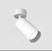 Rsylight Retro Metal Mafsallı Beyaz Dekotatif Spot Günışığı Ampul thumbnail 2