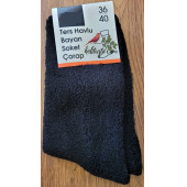 Havlu Kadın Soket Çorap - 1