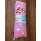 Jakarlı Bordürlü Plaj Havlusu 70x150 Cm Pembe - 1