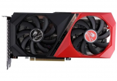 COLORFUL GeForce RTX 3060 NB DUO 8GB-V 8GB GDDR6 128Bit  Ekran Kartı - 2