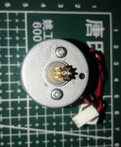 RS-360SH 24V DC Motor - Metal Dişli - 4