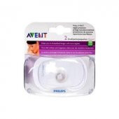 AVENT GÖĞÜS UCU KORUYUCU SİLİKON MEDIUM thumbnail 1