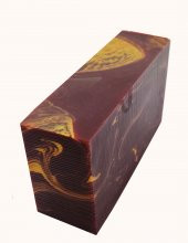 Su Yeşili Kırmızı Hareli Sıkma Kehribar Tesbih Hammaddesi thumbnail 1