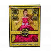 218 Beauty Fashion Girl Bebek - Efe Toys - 1