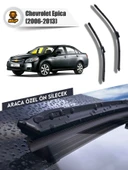 Chevrolet Epica Muz Silecek (2006-2013) 55x40 thumbnail 1