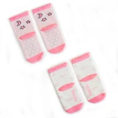 Milk&Moo Bebek Çorabı 4'lü Set Arı Vız Vız ile Çançin 0-12 thumbnail 4