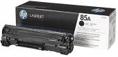 FRAGİLE HP 85A / 35A - CANON CRG 725 UYUMLU MUADİL TONER CHİPLİ - 2