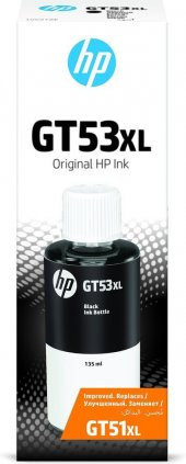 HP 1VV21AE GT53 XL Siyah (Black) Şişe Mürekkep Kartuşu - 1