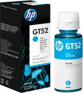 HP M0H54AE GT52 Mavi (Cyan) Şişe Mürekkep Kartuşu - 1