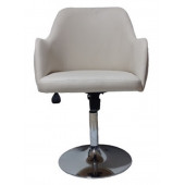 Tekli Bekleme Koltuğu Kapitone Desenli Tepsi Ayaklı Krem Suni Deri thumbnail 2