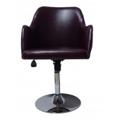 Tekli Bekleme Koltuğu Tepsi Ayaklı Bordo Suni Deri thumbnail 2