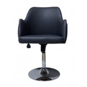 Tekli Bekleme Koltuğu Tepsi Ayaklı Antrasit Suni Deri - 2