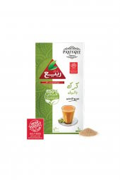 Rabea - Karak Cardamom - Kakuleli Karak Çayı 10 Stick - 1