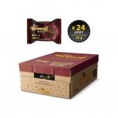 Browni Gold Vişneli Kek 45g x 24 Adet - 2