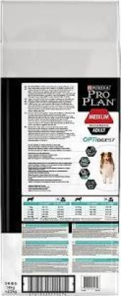 Pro Plan Medium Adult Kuzulu Yetişkin Köpek Maması 14+2.5 Kg - 4