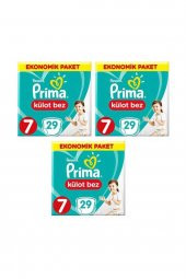 Prima Ekonomik Paket 7 Numara Külot Bez 29*3=87 Adet - 1