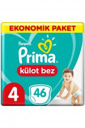 Prima  Külot Bebek Bezi 4 Beden Ekonomik Paket 46 Adet - 1