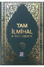 Tam Ilmihal seadeti Ebediyye - 1