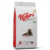 Natura Tavuklu Hindili ve Yaban Mersinli Kısırlaştırılmış Kedi Maması 2,25kg - 1