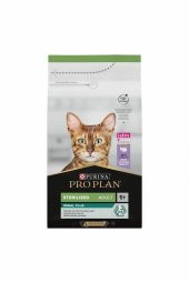Pro Plan Sterilised Hindili Kısırlaştırılmış Kedi Maması 10+2 Kg - 3
