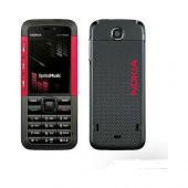 Nokia 5310 Kapak + Tuş Takımı (RENK STOK DURUMUNA GÖRE) - 2