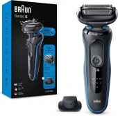 Braun Series 5 51-B1200s Islak ve Kuru tıraş makinesi - 3