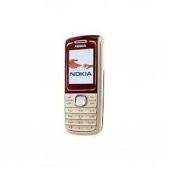 Nokia 1650 Kapak + Tuş Takımlı - 1