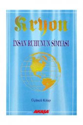 Kryon: 3. Kitap  İnsan Ruhunun Simyası - Lee Carroll - 1