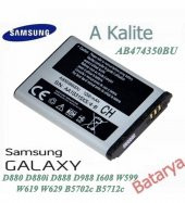 Samsung D880 Batarya D888 D988 W599 B5712C Uyumlu Batarya Pil - 1