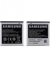 Samsung Galaxy İ9000 S Için Samsung EB575152LU 1650 Mah Batarya - 1