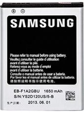 Galaxy S2 i9100 EB-F1A2GBU Batarya Pil A++ Lityum İyon Pil - 1