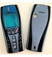 Nokia 7250 Ön Arka Kapak Ve Tuş Takımı (RENK STOK DURUMUNA GÖRE) - 1