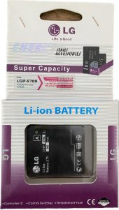 LG LGIP-570A Batarya - 1