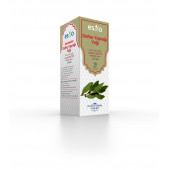 Esila Defne Yaprak Yağı 10 ml. - 1